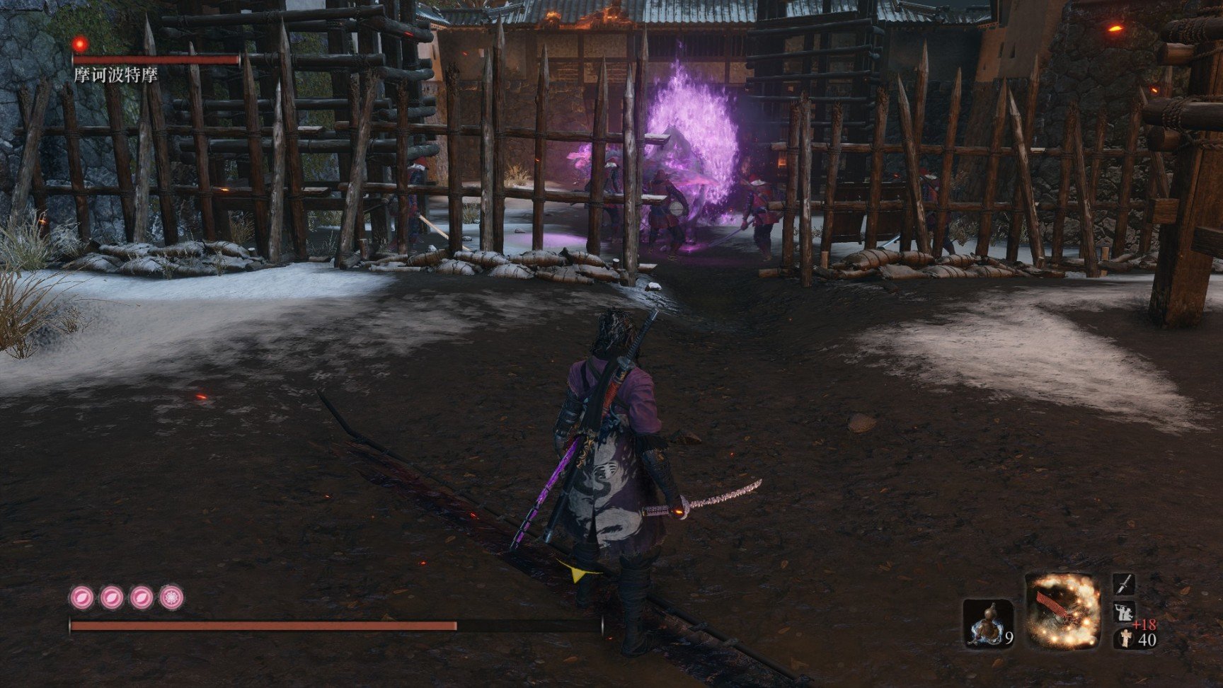 使命召唤：现代战争 豪华版 截图16