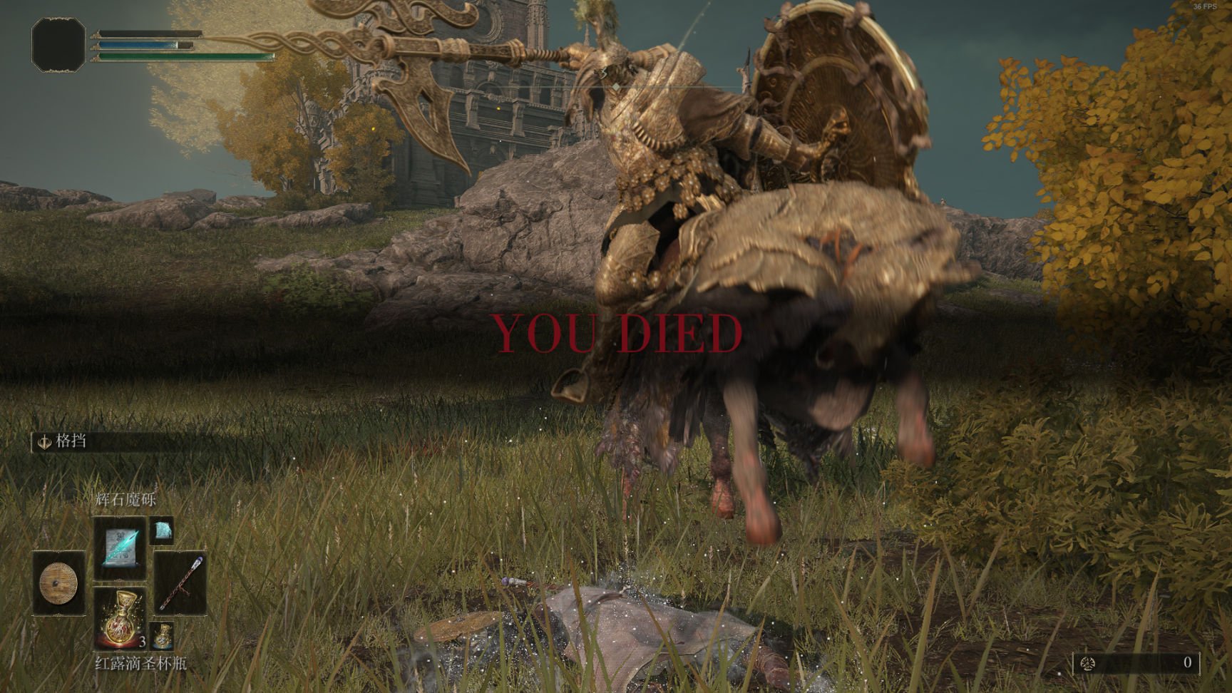 方舟：生存进化 年度版 截图8