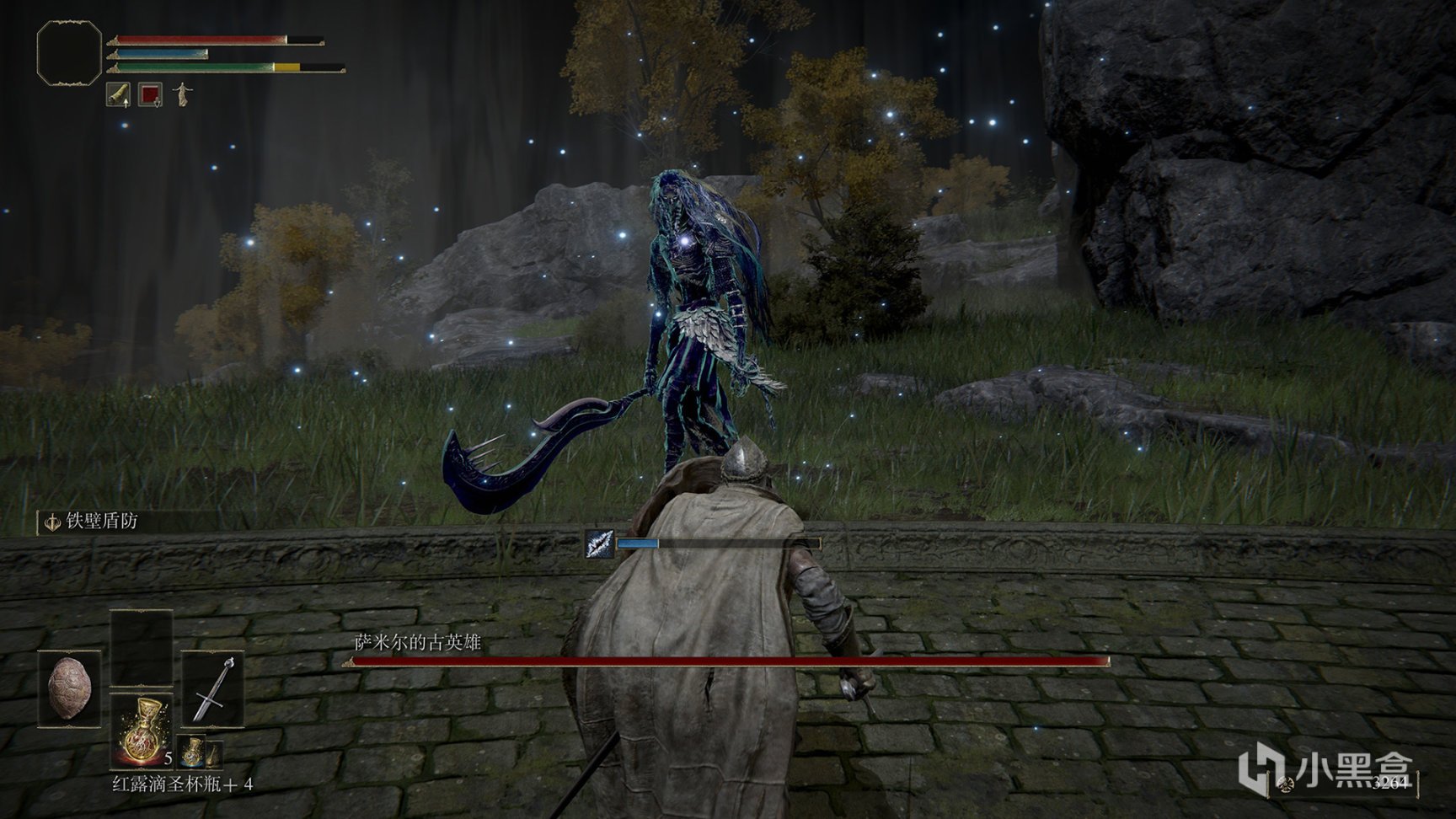 方舟：生存进化 年度版 截图13