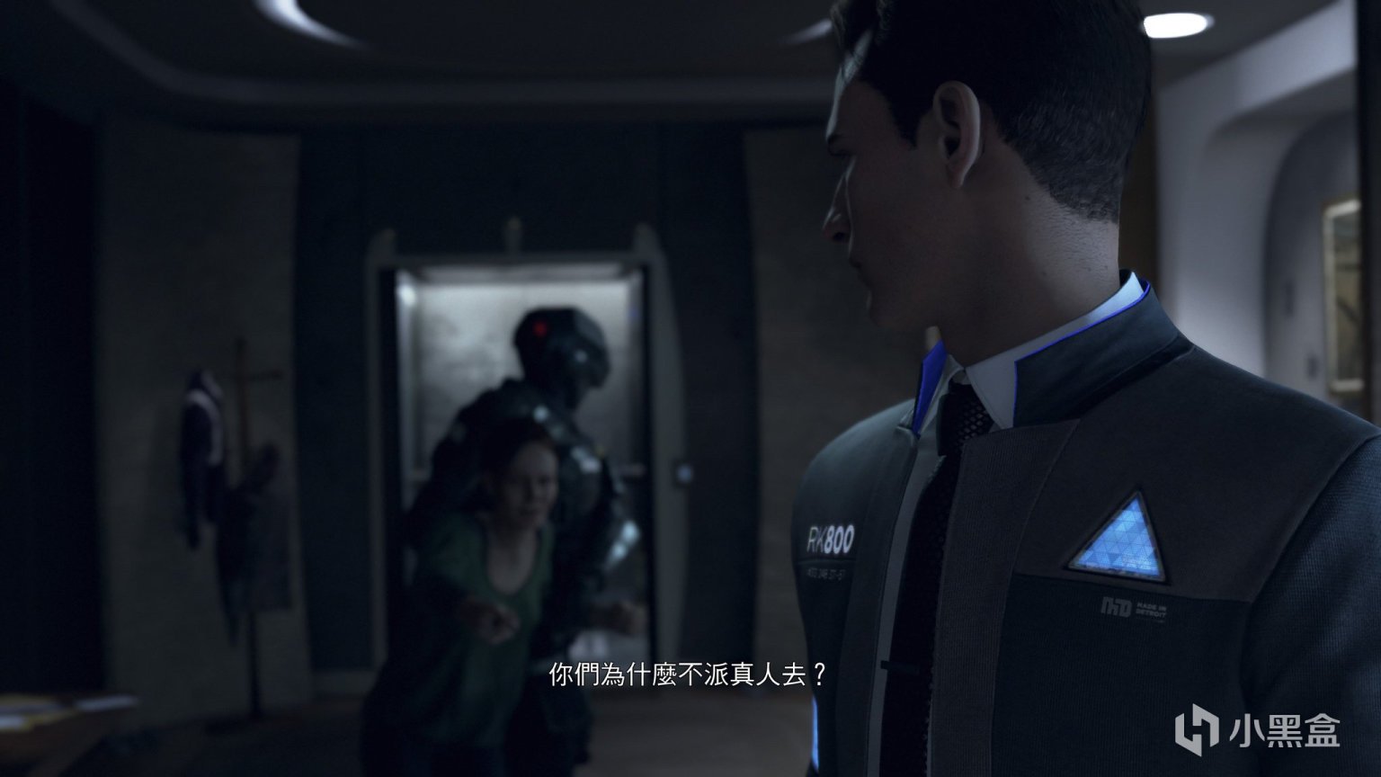 血源诅咒 豪华版 截图17