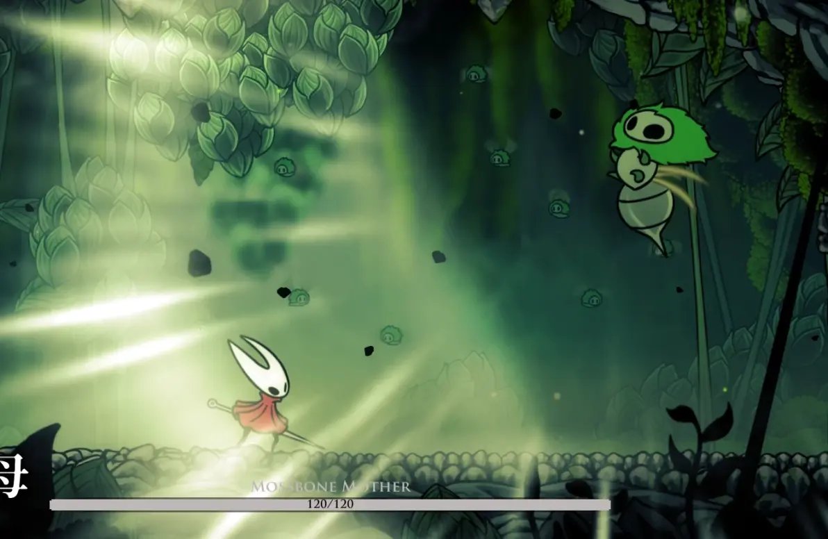 森林 完整版 截图10