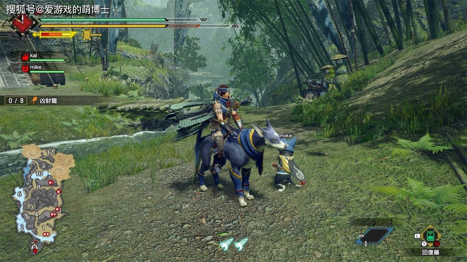 艾尔登法环 终极版 截图8