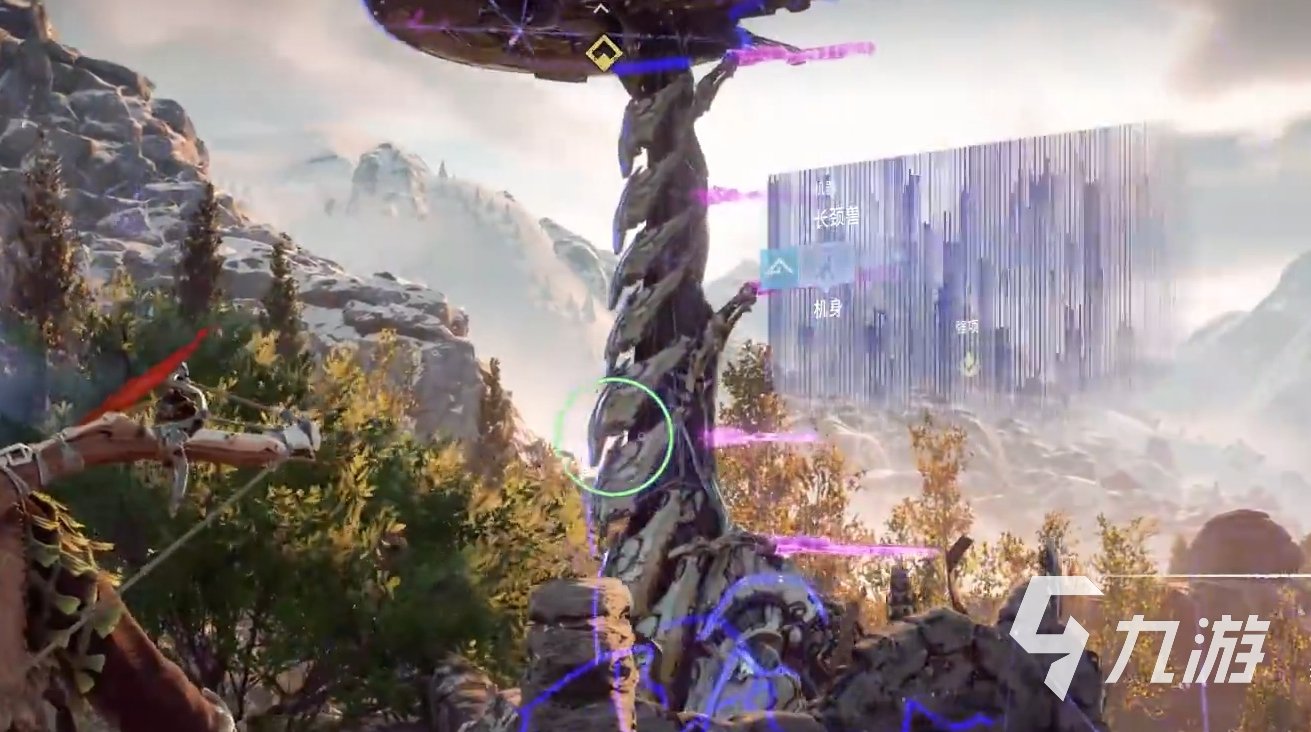 使命召唤：现代战争 年度版 截图13